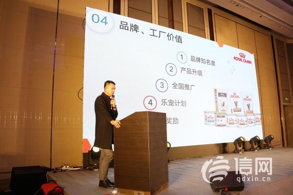 用心前行，萌動中國——山東樂寵派公司召開上市啟動會，全面發(fā)力飲料生產(chǎn)